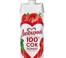 Сок Любимый томат