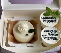 Набор бенто-торт с хинкали и два трайфла cake to go тортика в стакане