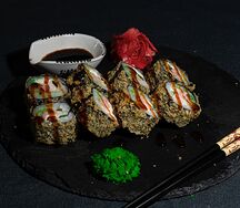 Запеченный ролл Жемчужина