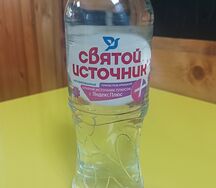 Вода Святой Источник