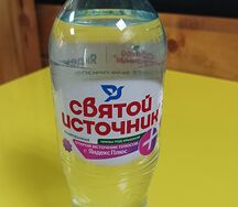 Вода питьевая Святой Источник