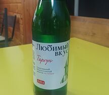 Лимонад
