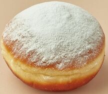 Пончик с вареной сгущенкой