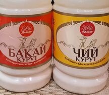 Алайку Курут