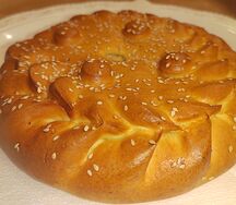 Пирог с сыром и зелёным луком