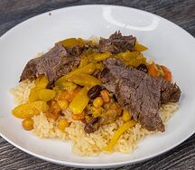 Плов Самаркандский