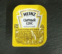 Соус Сырный