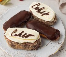 Ассорти пирожных Северная соната