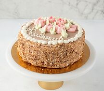 Торт воздушно-ореховый Киевский