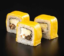 Итальянский