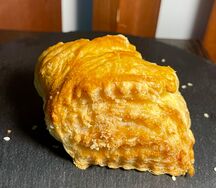 Гата с орехами