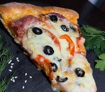 Кусочек Королевской пиццы