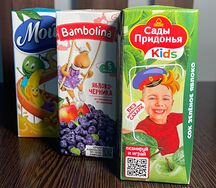 Сок Сады Придонья яблоко