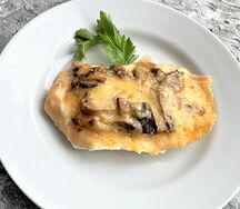 Грудка под сырной шубой