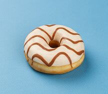 Донат с карамельной начинкой