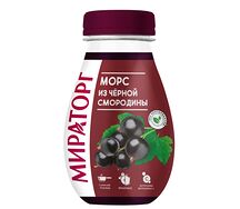 Морс из черной смородины Мираторг