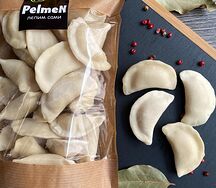 Вареники Картофель-лук