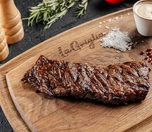 Стейк Мачете