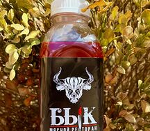 Клубничный айс-ти