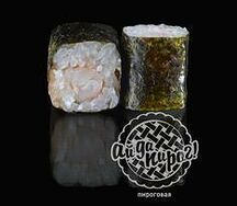Ролл с тигровой креветкой