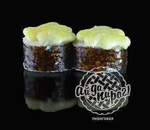 Ролл с чесночным соусом (запечённый)