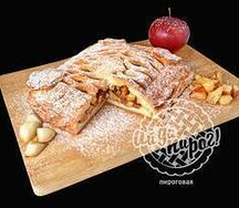 Пирог с яблоком