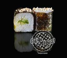Каппа маки