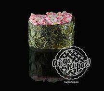 Гункан с икрой Масаго