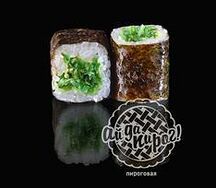 Чука маки