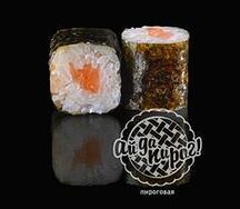 Сяке маки