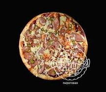 Пицца Деревенская