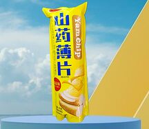Чипсы Yam Chip yelow