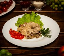 Бефстроганов из говядины с грибами