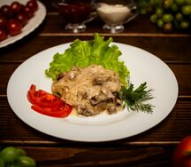 Бефстроганов из говядины