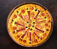 Пицца Мясная маленькая