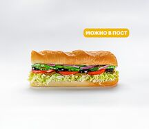 Овощной сэндвич