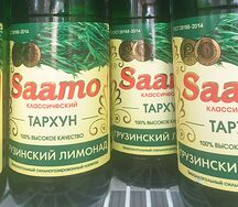 Лимонад саамо