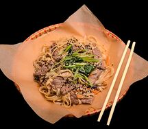 Фо Сао с говядиной