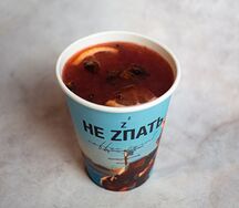 Фруктовый чай с малиной