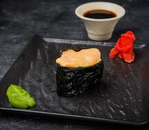 Спайси-магура