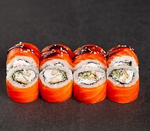 Rolls roll