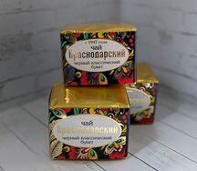 Чай черный среднелистовой (Мацеста чай)