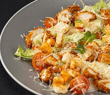 Салат Цезарь с курицей