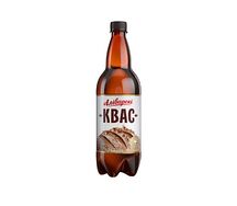 Квас Аливарски