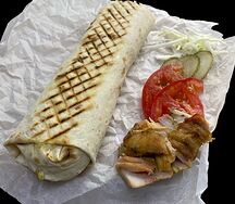 Шаурма Вкус Востока