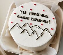 Бенто-торт Вершины