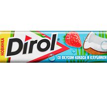 Дирол клубника-кокос