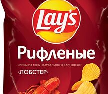 Lays лобстер
