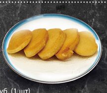 Пампушки