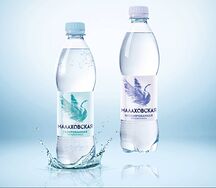 Вода негазированная Малаховская